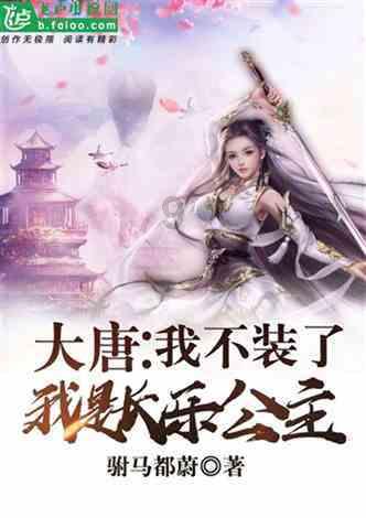 救出被困的老鼠