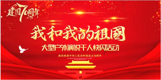 有没有人，跟我谈谈梦想，谈谈爱情。游戏画面